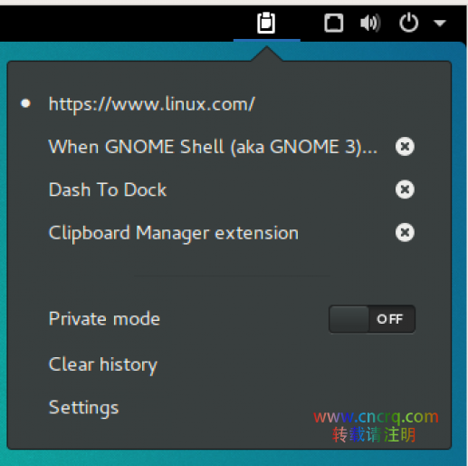 值得尝试的十款 GNOME Shell 扩展